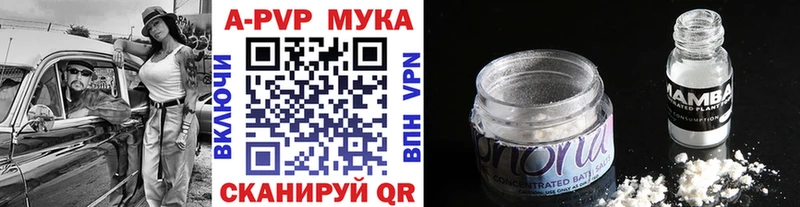 сайты даркнета клад  дарнет шоп  Судогда  A PVP СК 