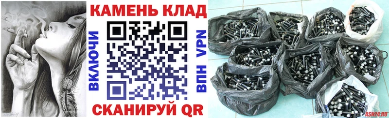 ГАШИШ убойный  OMG онион  Судогда 