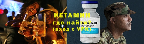 ALPHA PVP Покров