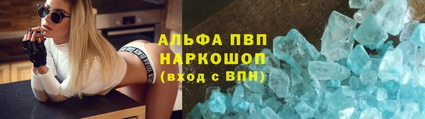 ГАЛЛЮЦИНОГЕННЫЕ ГРИБЫ Покачи