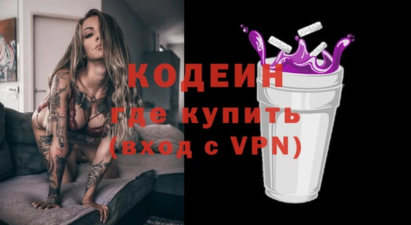 Альфа ПВП Богданович