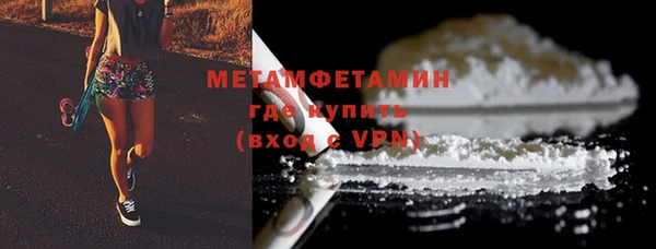 СК Покровск