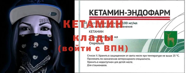 ешки Богородицк