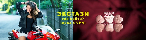 СК Покровск