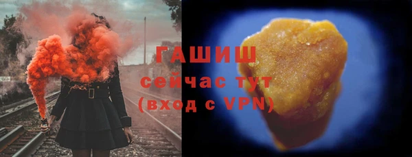 МДМА Белоозёрский