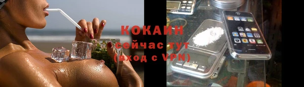 МДМА Белоозёрский