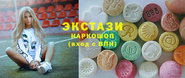 мдпв Белокуриха