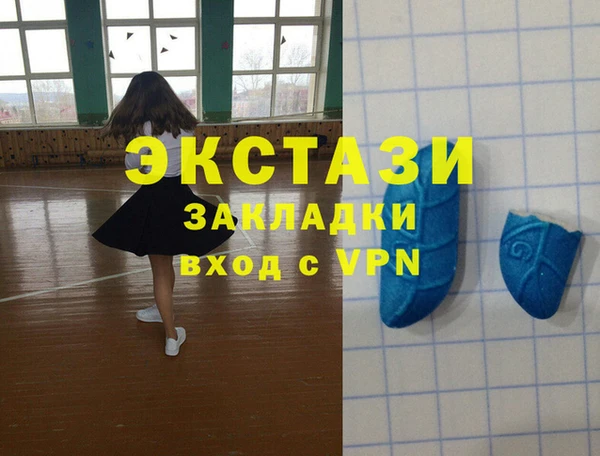 ешки Богородицк