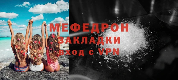 ешки Богородицк