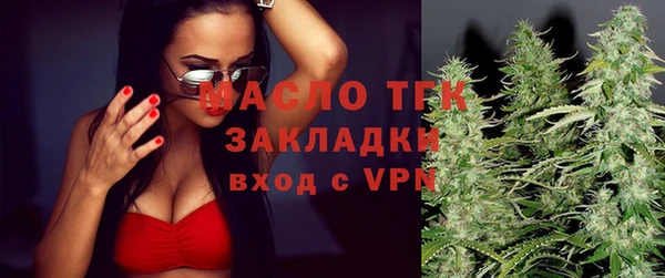 СК Покровск