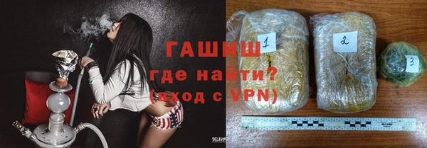 ALPHA PVP Покров