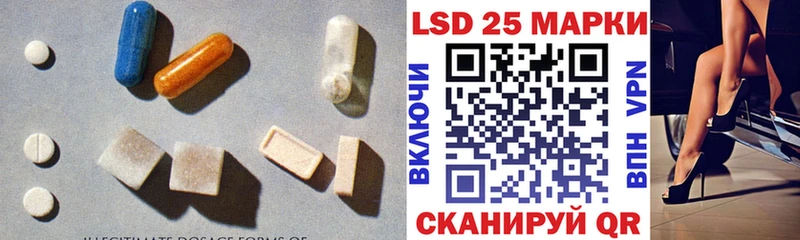 ЛСД экстази ecstasy  Судогда 