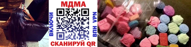 MDMA VHQ  площадка как зайти  Судогда 