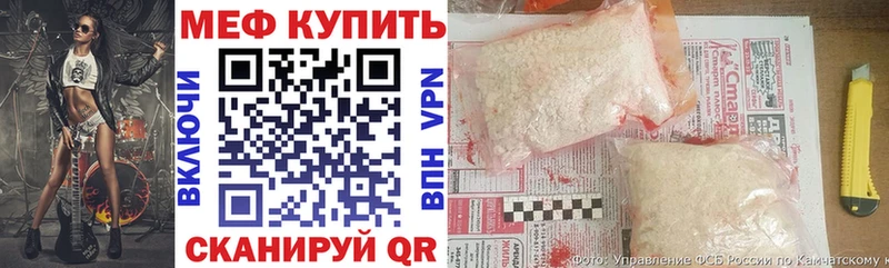 хочу   Судогда  МЯУ-МЯУ 4 MMC 