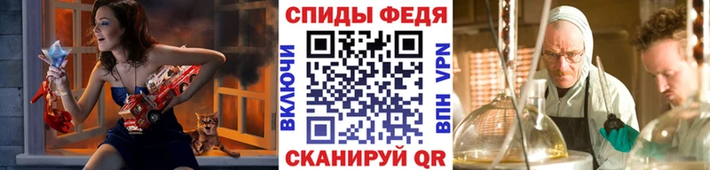 ссылка на мегу ССЫЛКА  Судогда  Метамфетамин винт 